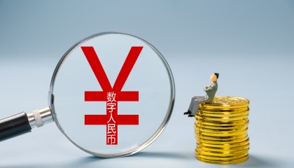 数字货币市场(数字货币市场掀起特朗普风暴)