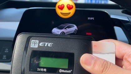 etc数字货币(etc数字货币行情)