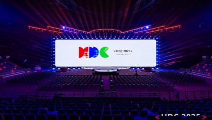 华为鸿蒙6系统与鸿蒙智能体正式发布