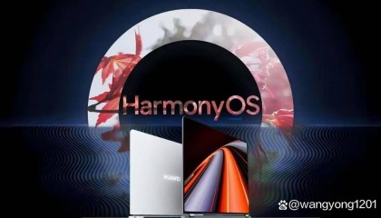 下周会有鸿蒙电脑概念股出现吗？鸿蒙系统生态有哪些股票