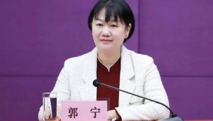 郭宁，已升正厅