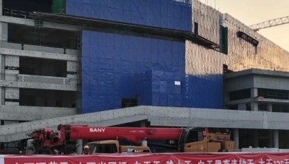 公司下发年终奖，项目经理给公司打招呼拒绝了？