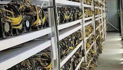 数字货币矿机(数字货币矿机多少钱一台)