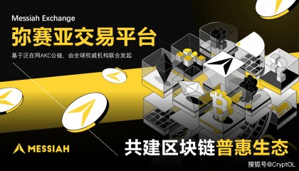 数字货币投资(数字货币投资app下载地址直达下载地址链接中国)