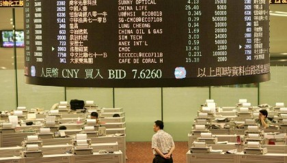 歌尔股份拟分拆歌尔微赴港上市