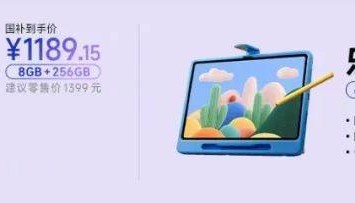 9000mAh 999 元！红米刚发布这新机，看完我是真想买