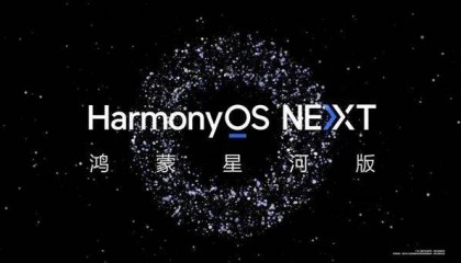 华为鸿蒙系统本不叫“鸿蒙”，鸿蒙原名竟另有隐情，华为董事长揭秘