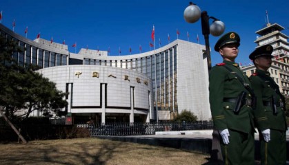 数字货币研究所(数字货币研究所历任所长名单)