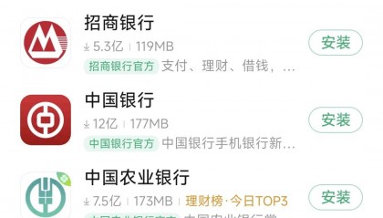 数字货币源码(数字货币开源代码查询网站)