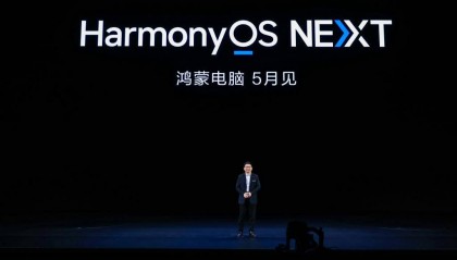 5月将推出鸿蒙电脑 常山北明等股票受益