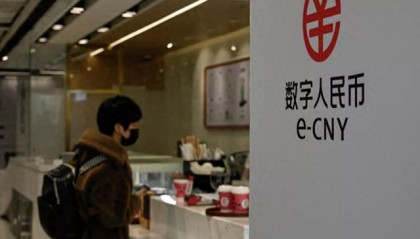 数字货币合法(数字货币合法化国家)