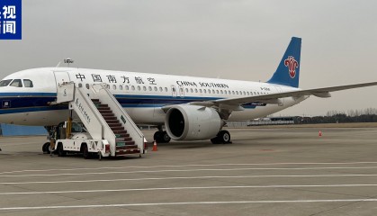 首架包机抵达！首批200名缅甸妙瓦底涉诈犯罪嫌疑人今天陆续押解回国