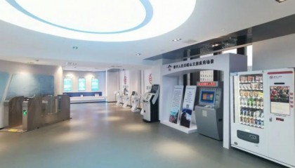 数字货币交易所(新加坡数字货币交易所)