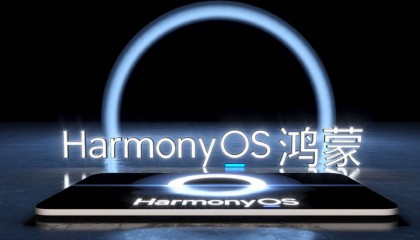 首款鸿蒙电脑正式亮相 华为终端全面进入鸿蒙时代
