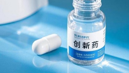最新资讯，创新药的行业龙头有哪些？哪些企业有发展潜力