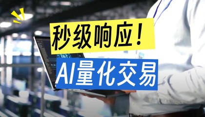 开发数字货币(开发数字货币的目的)