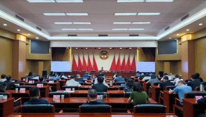 要闻｜市政协举办2025年第九期“政协讲堂”