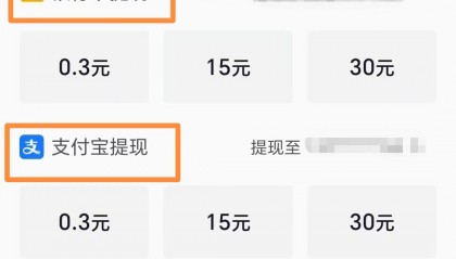 如何购买数字货币(如何购买虚拟币数字货币)