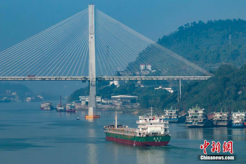 “重庆港—宁波舟山港”江海直达航线开通