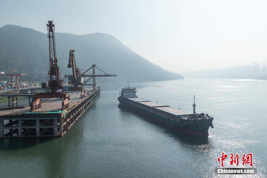 “重庆港—宁波舟山港”江海直达航线开通