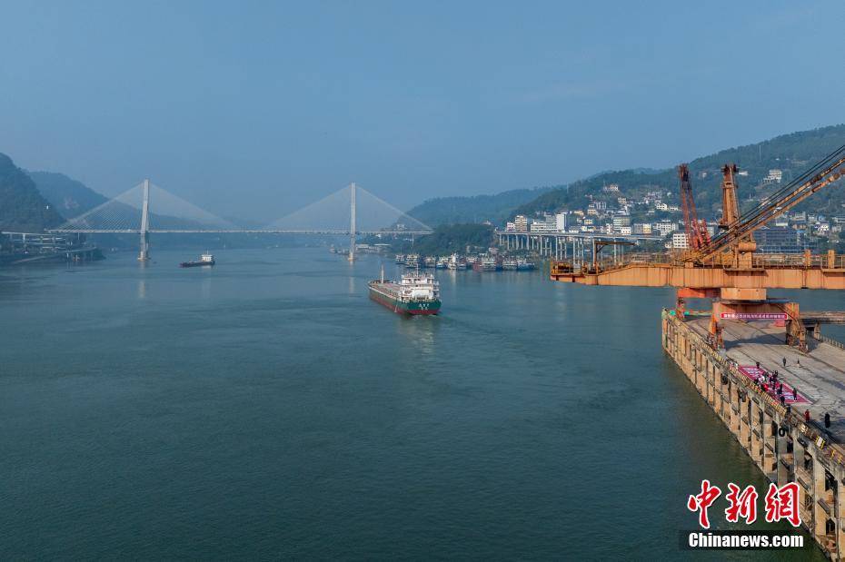 “重庆港—宁波舟山港”江海直达航线开通
