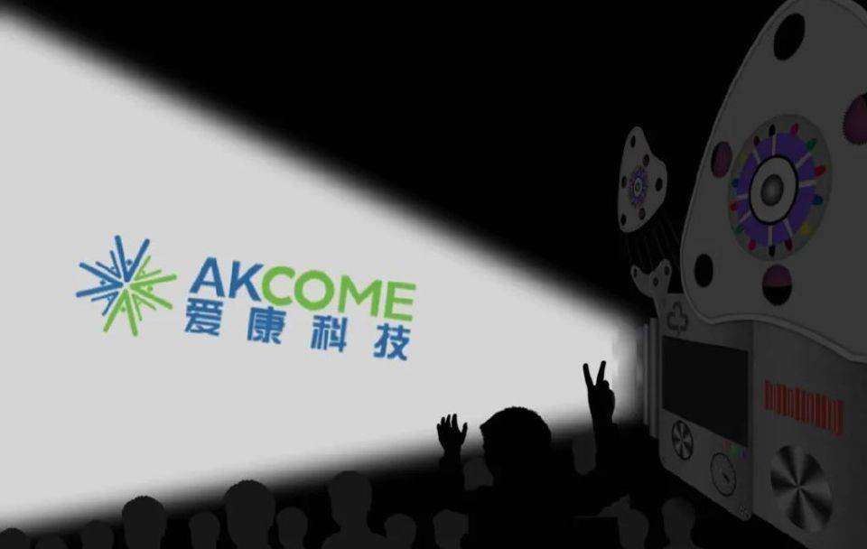 爱康科技（002610）股票已退市，投资者索赔继续进行