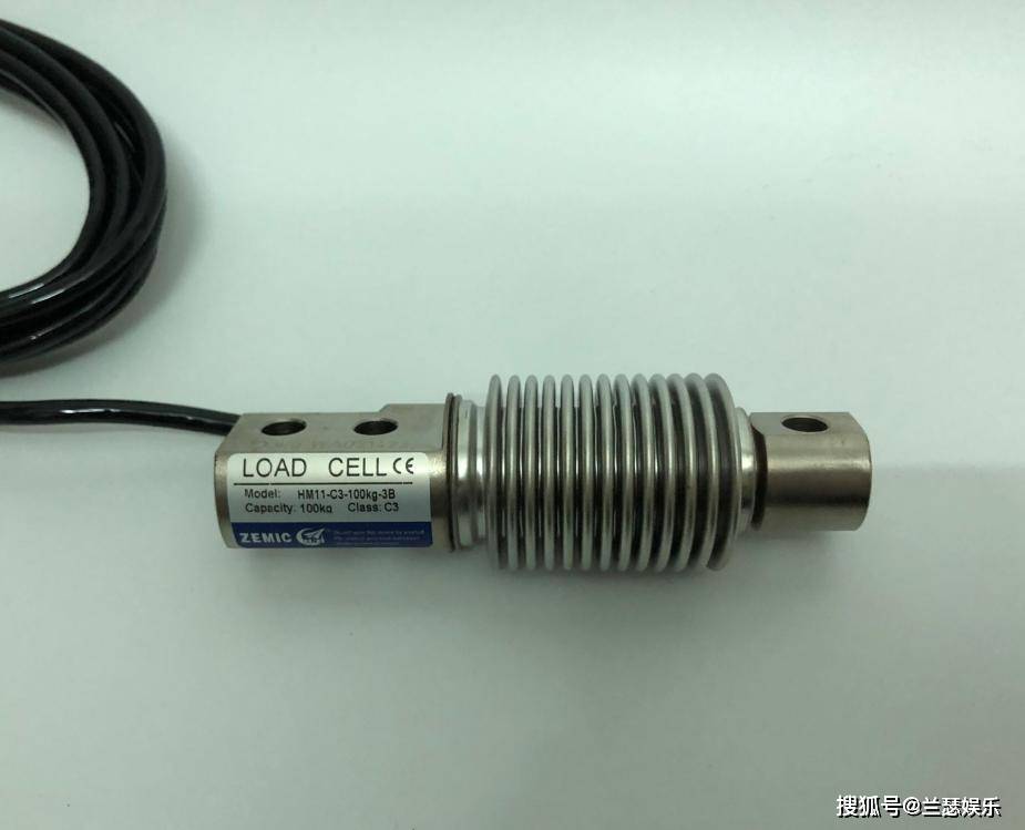 中航电测传感器HM11-C3-200KG