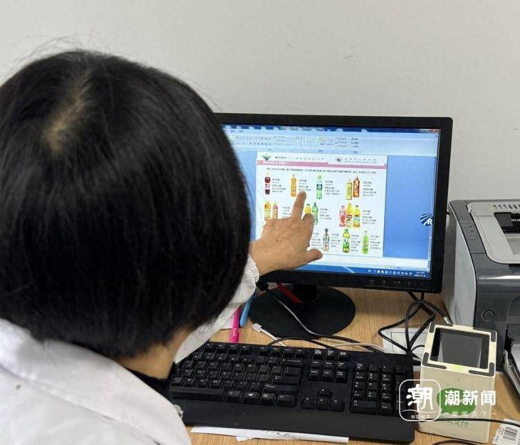 衢州小伙一年喝了258杯奶茶,医生紧急叫停:太危险