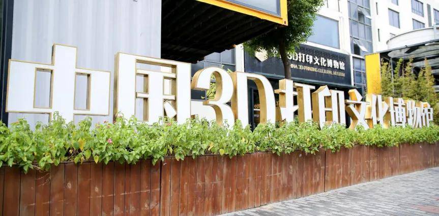 上海伊敦康得思酒店：吴淞港畔的航海诗篇，解锁魔都旅居新范式