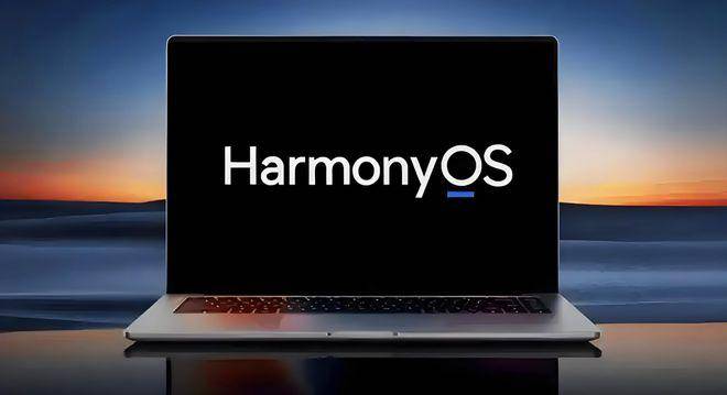 5月将推出鸿蒙电脑 常山北明等股票受益