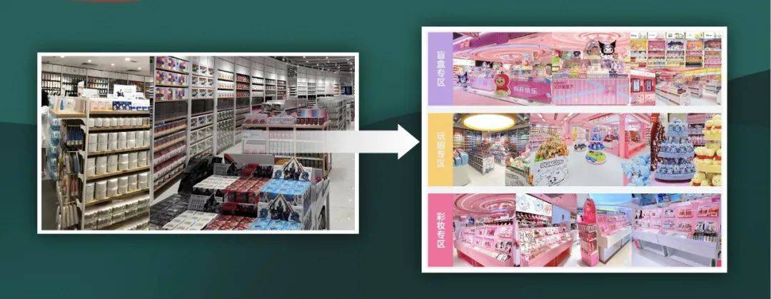 上海机场,打响一场顶级商战