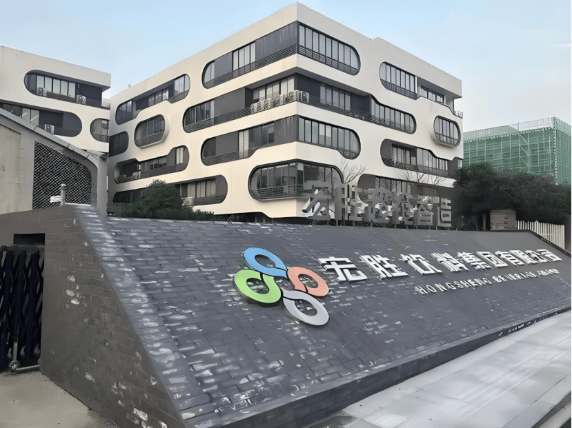 从“娃哈哈”到“宏胜”:宗馥莉执掌下,娃哈哈变成宏胜代表着什么?