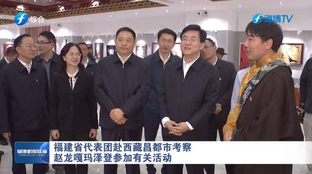 受省委委托,省长陪送援藏干部进藏