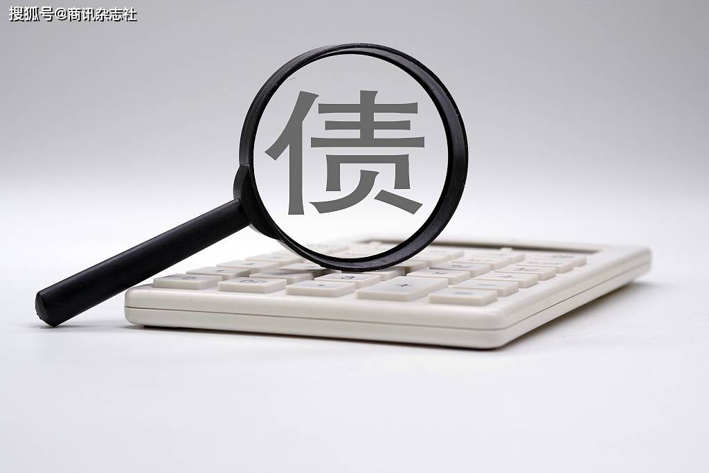 信用卡用户该如何看待平安信用卡协商减免政策调整