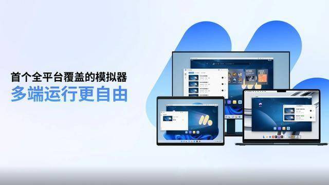 时光杂货店电脑版怎么玩 时光杂货店pc游玩方法