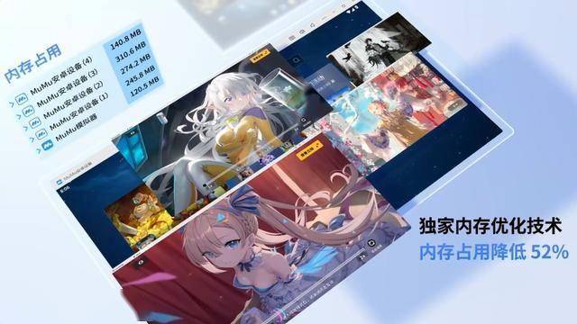 时光杂货店电脑版怎么玩 时光杂货店pc游玩方法