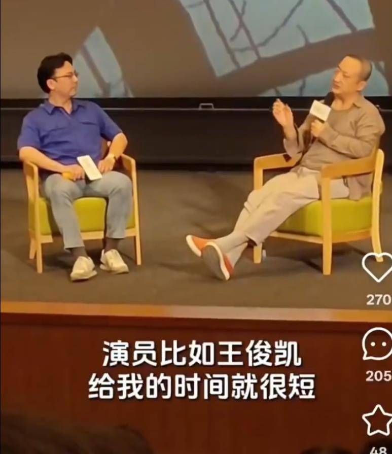 《解忧杂货店》导演对王俊凯表示遗憾,网友:当年可不是这么说的