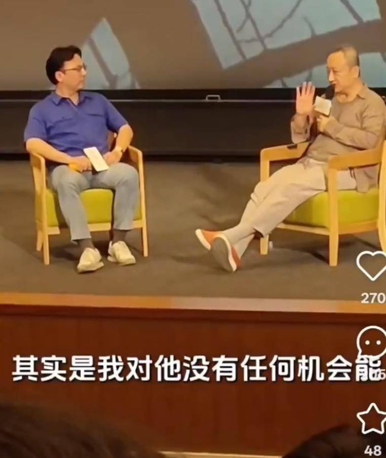 《解忧杂货店》导演对王俊凯表示遗憾,网友:当年可不是这么说的