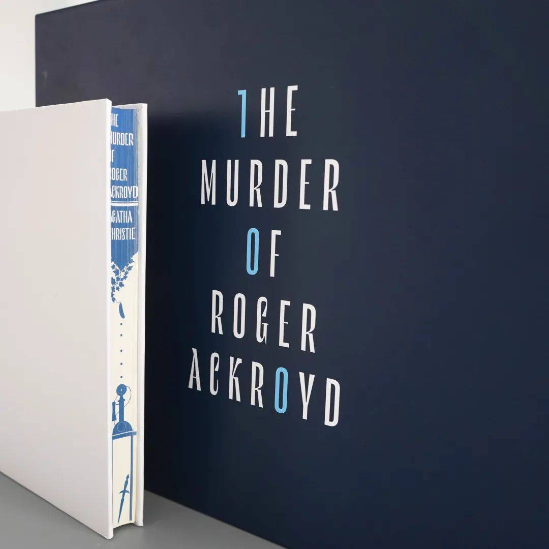 河童杂货店送礼指南——阿加莎篇