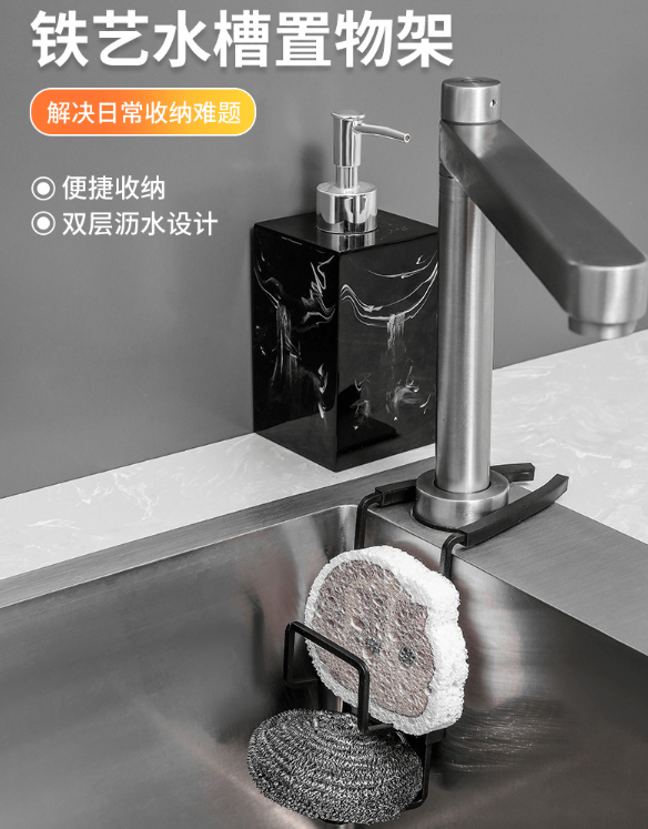 义乌市豪肥贸易成都分公司百货店保持门店新鲜感,增强竞争力