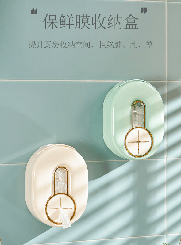 义乌市友久贸易公司四川分公司百货店将专业与时尚融为一体