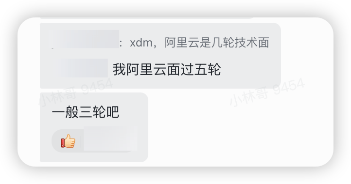 阿里云今年的年终奖。。。