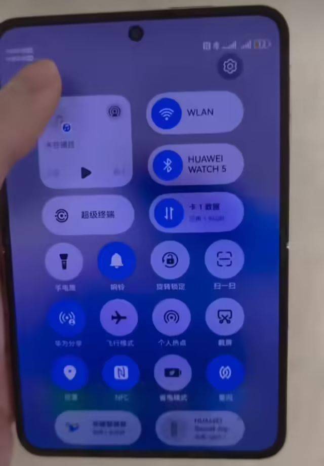 华为鸿蒙HarmonyOS 6,新界面有看头