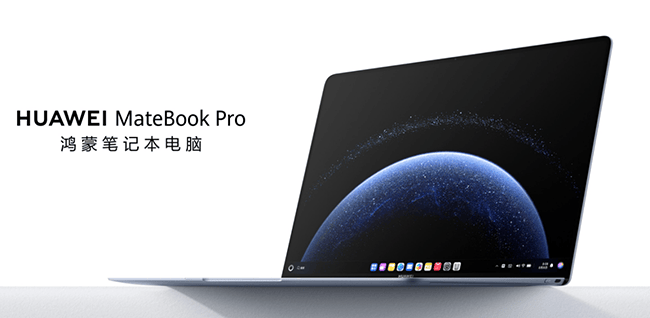 破壁新生 用鸿蒙电脑开发鸿蒙应用HDC 2025为鸿蒙PC注入新体验