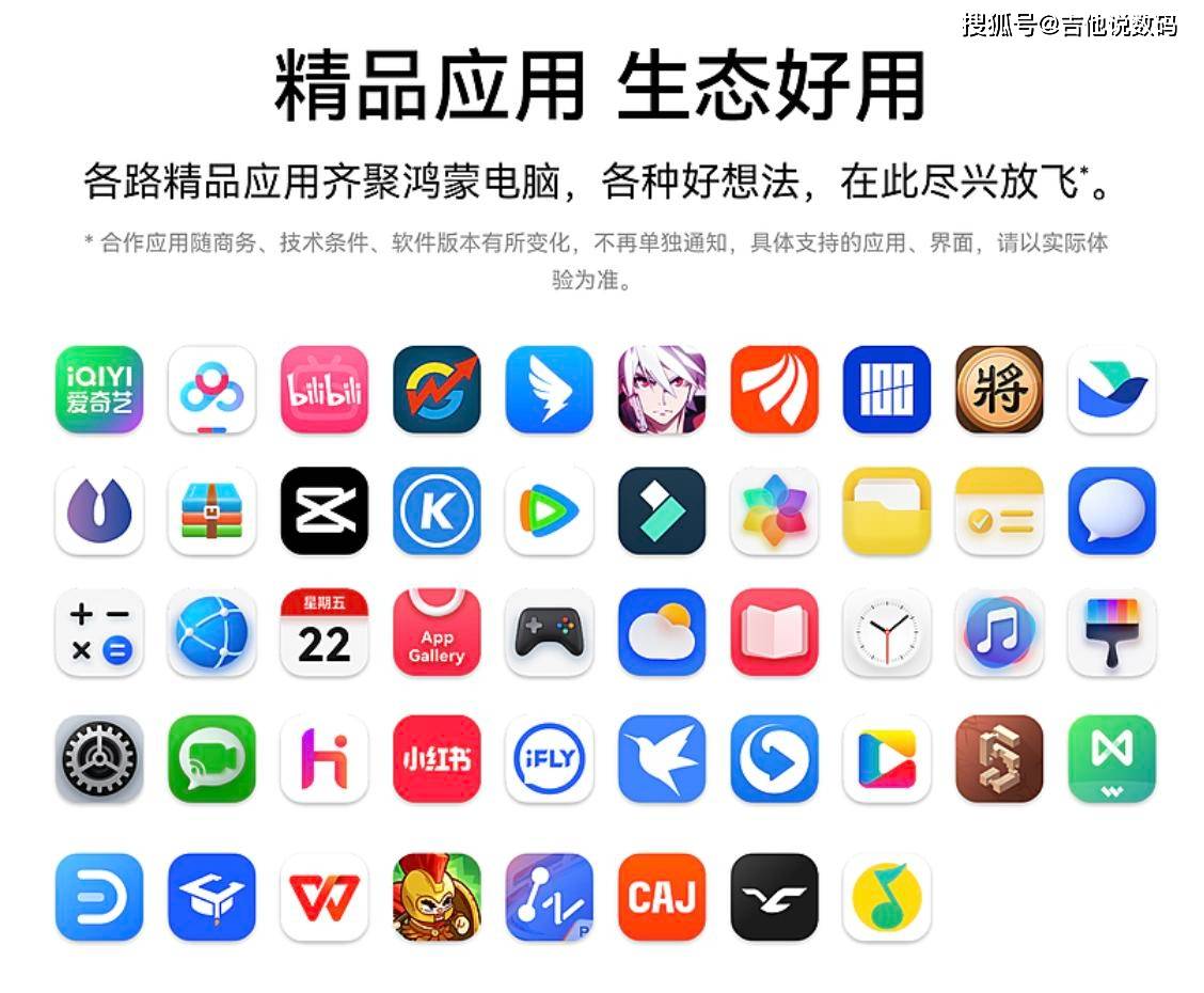 HDC 2025开幕:用鸿蒙电脑开发鸿蒙应用,鸿蒙生态从量变到质变