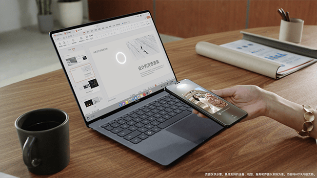 破壁新生 用鸿蒙电脑开发鸿蒙应用HDC 2025为鸿蒙PC注入新体验