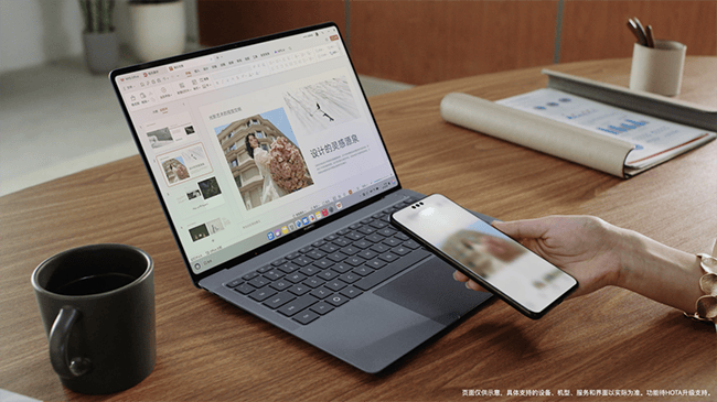 破壁新生 用鸿蒙电脑开发鸿蒙应用HDC 2025为鸿蒙PC注入新体验