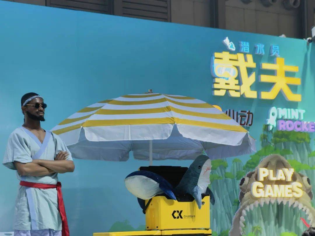 逛了一天ChinaJoy,最后被吸引的居然是鸿蒙。。。