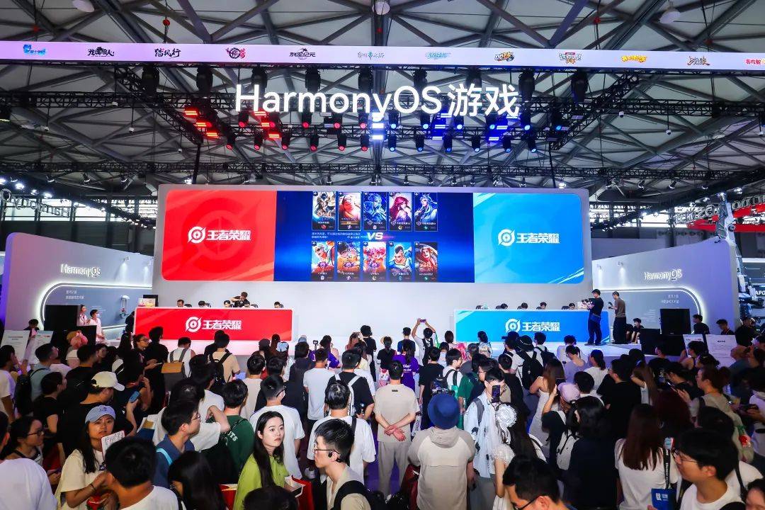 逛了一天ChinaJoy,最后被吸引的居然是鸿蒙。。。