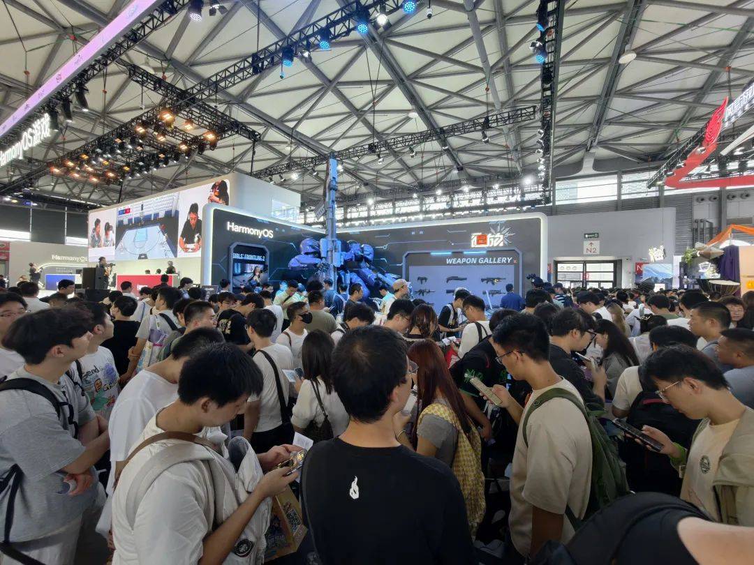 逛了一天ChinaJoy,最后被吸引的居然是鸿蒙。。。